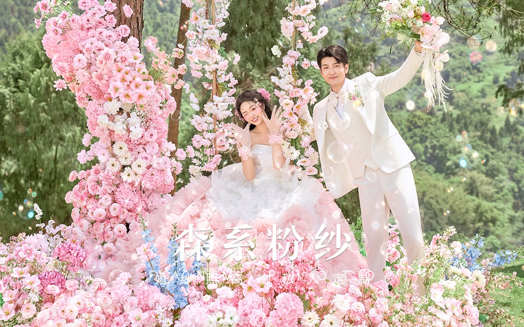 梵梦®原创｜有情绪的婚纱照才值得拍❗️❗️生命力