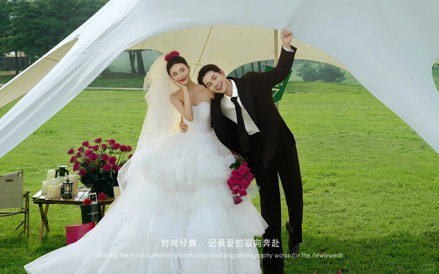 备婚必拍❗松弛感森系草坪婚纱照美翻啦
