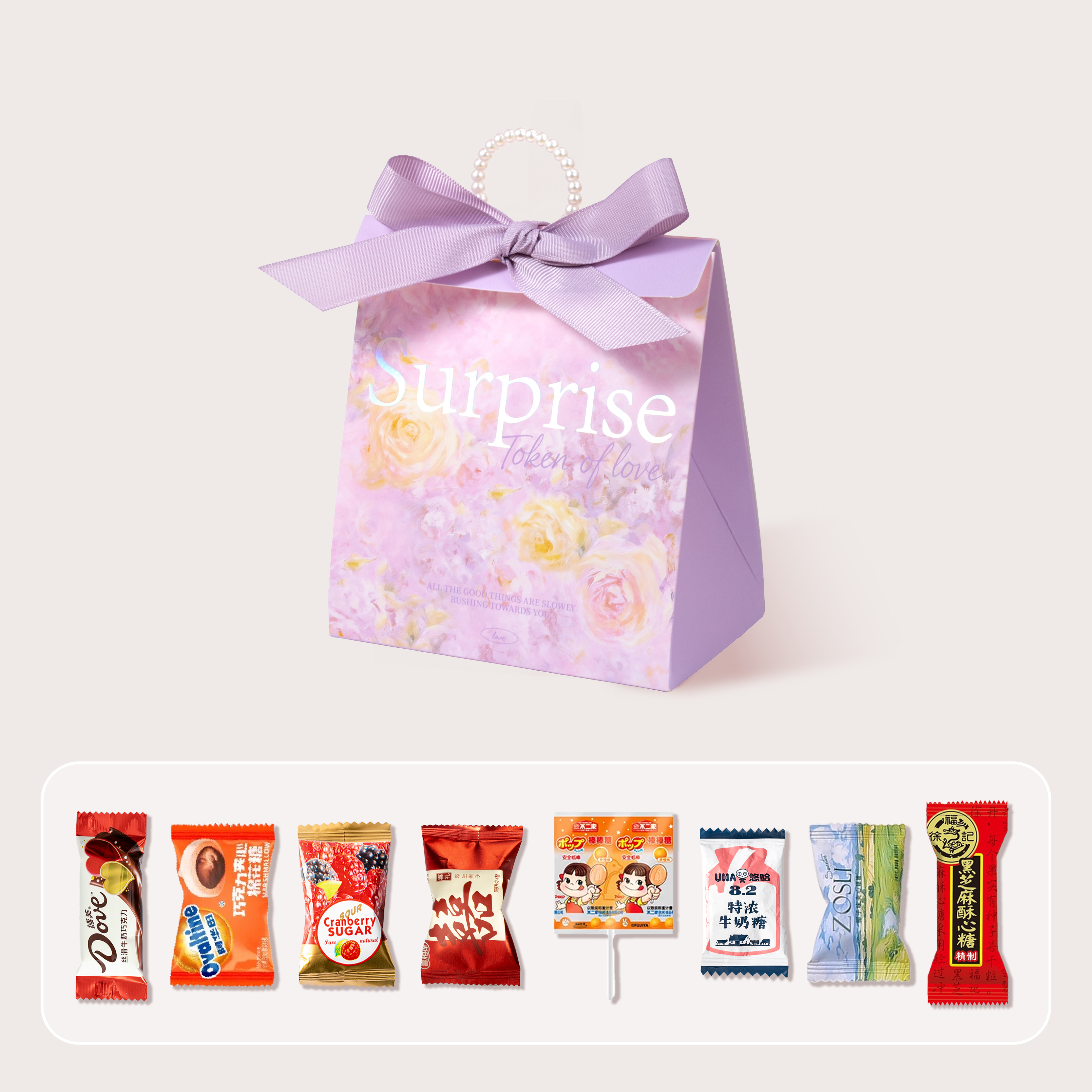 包好发货 大号糖盒10-12颗喜糖成品珍珠圆环款欧式 喜糖+喜糖盒【成品喜糖不支持退换】