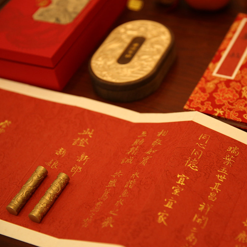 凤鸾和鸣对印套装【定制商品不支持退换，5个工作日内发货】