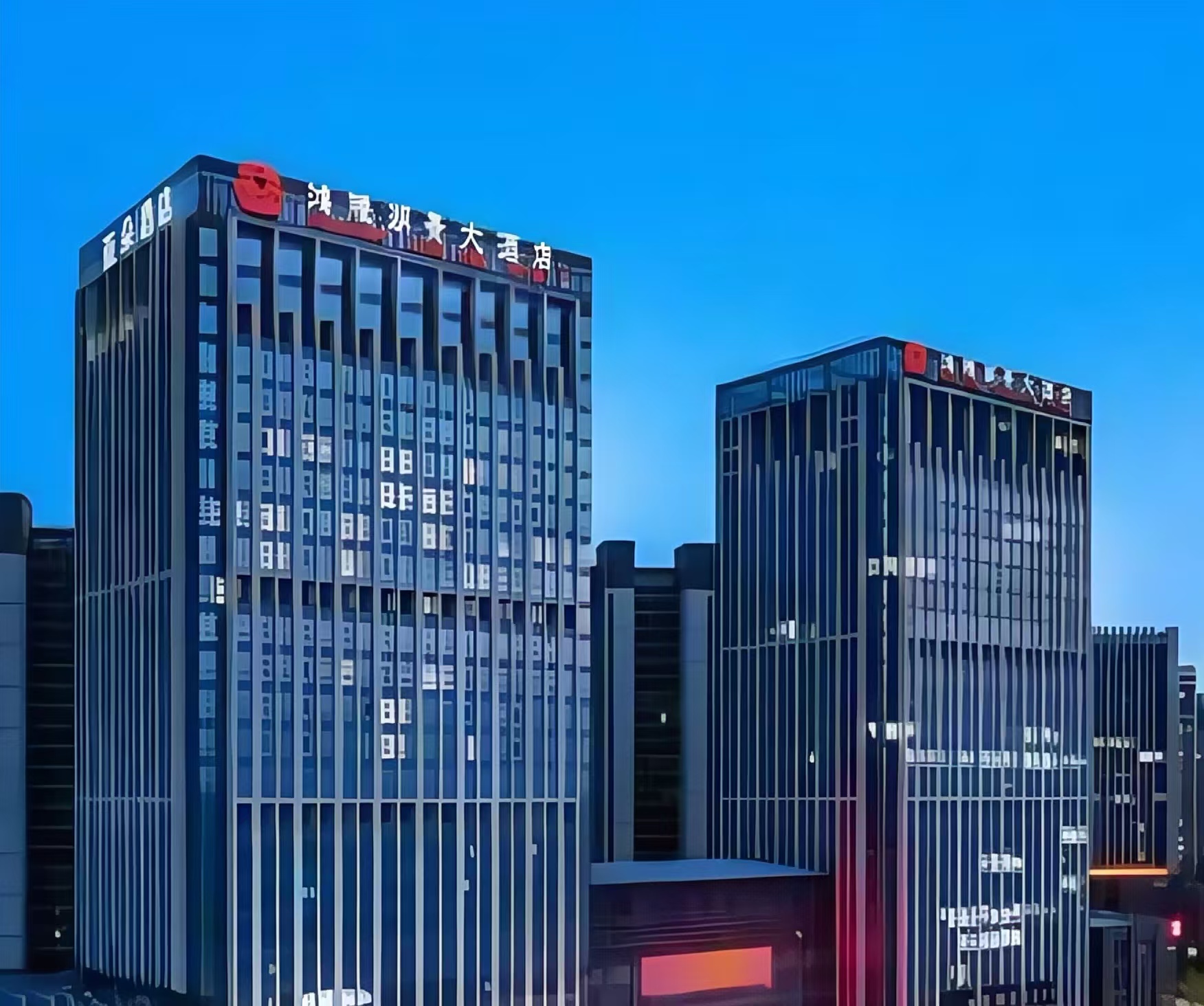 鸿腾湖景大酒店