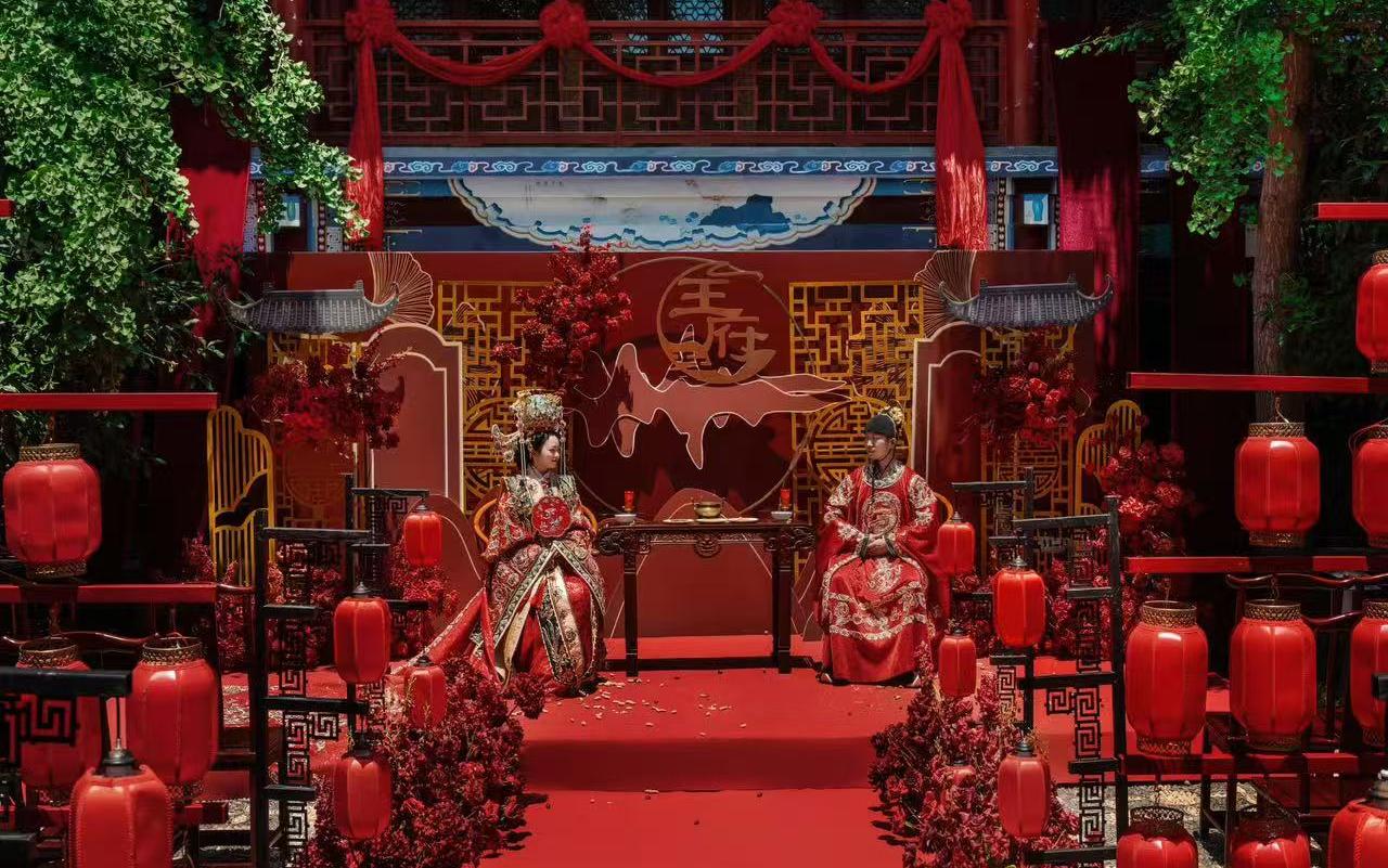 中式庭院红韵婚礼