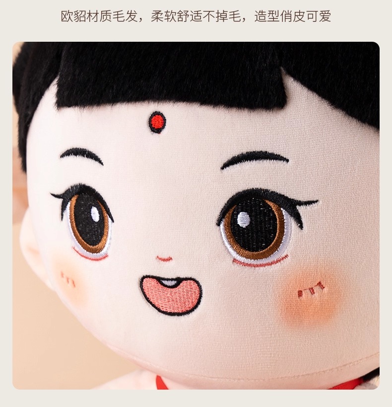 【1对装】压床娃娃金童玉女公仔一对新婚红色喜娃娃结婚摆件婚房抱枕