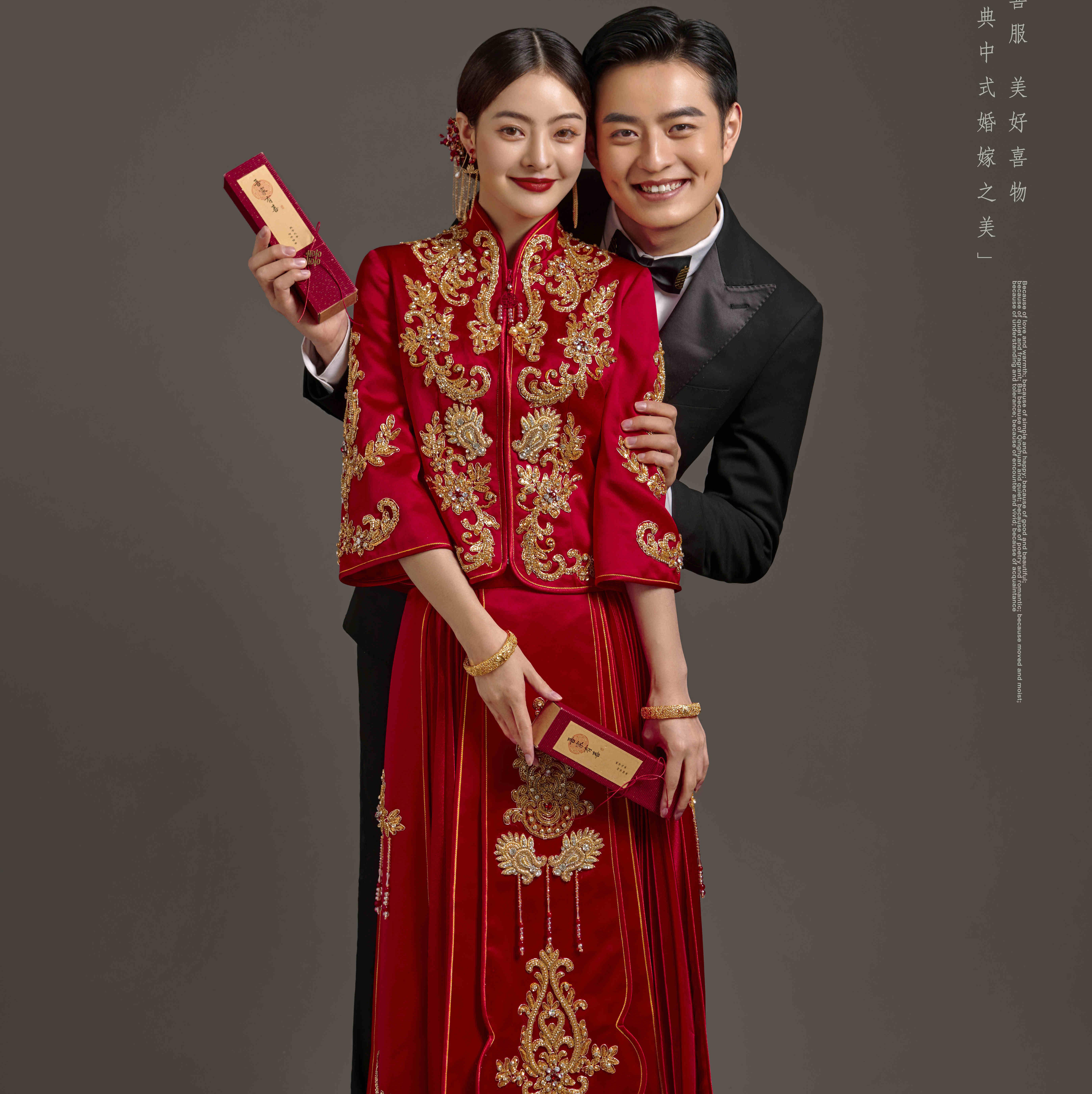 第一眼惊艳的中国风️婚纱照
