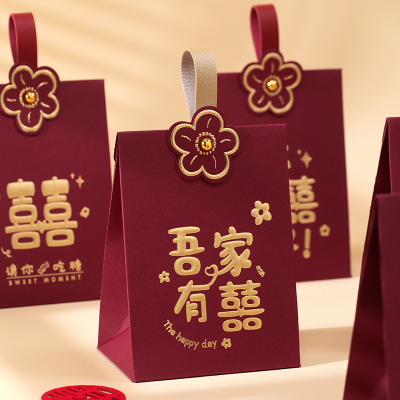 包好發(fā)貨 6-12顆喜糖成品 喜糖+喜糖盒【成品喜糖不支持退換】