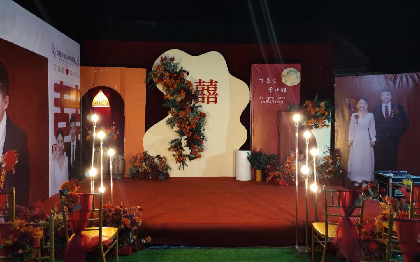 歙县花嫁婚礼策划/乡镇户外