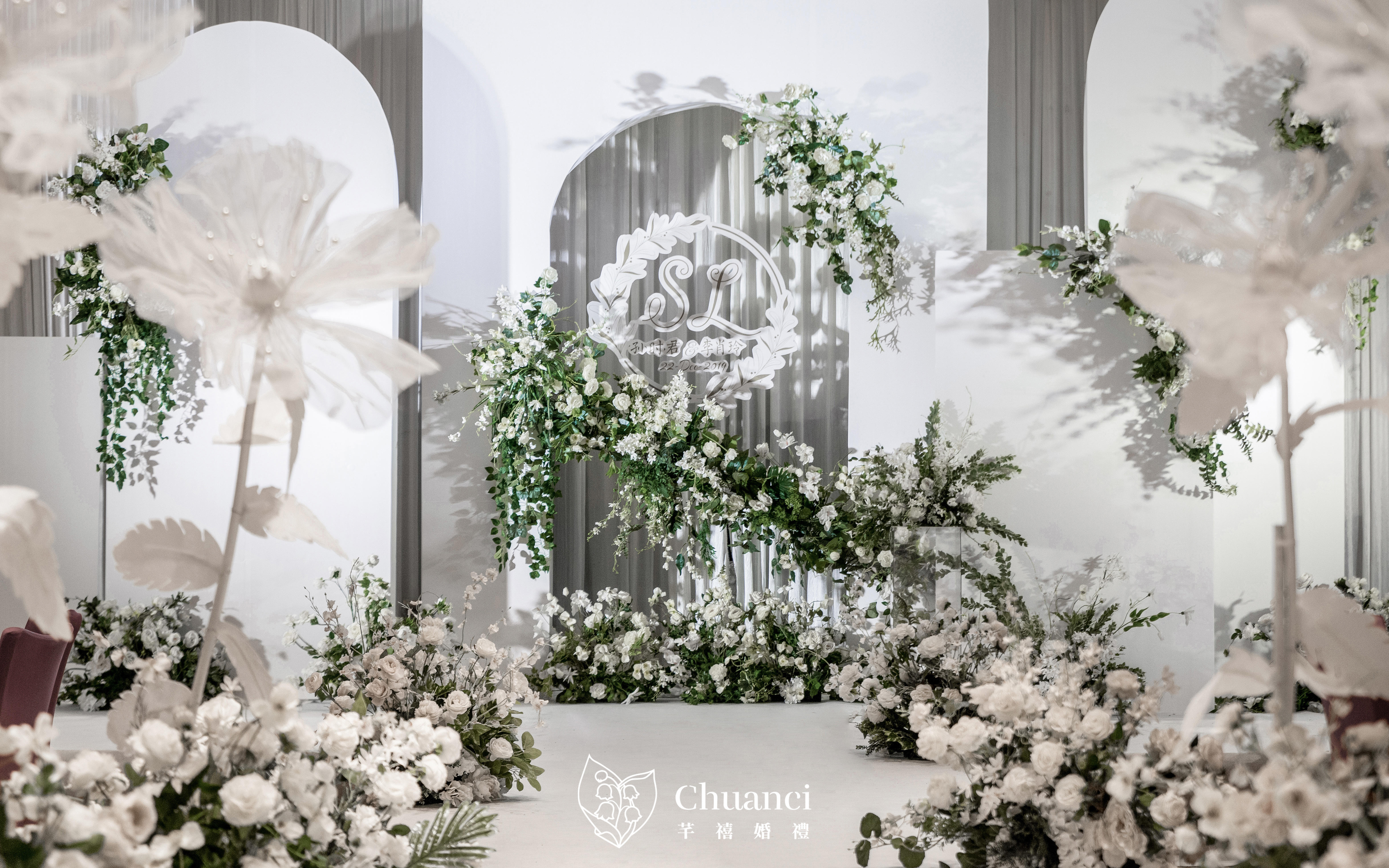 中山芊禧 · 室内白绿色系清新简约婚礼