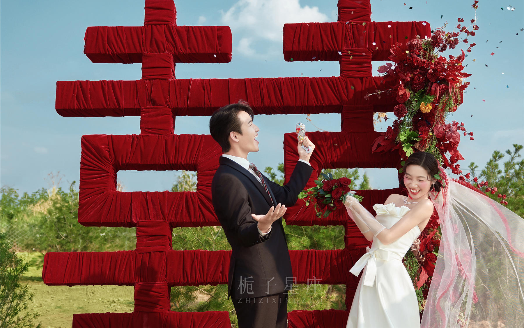 森系喜嫁婚纱照｜把囍字种进森林里 让爱意野蛮生长