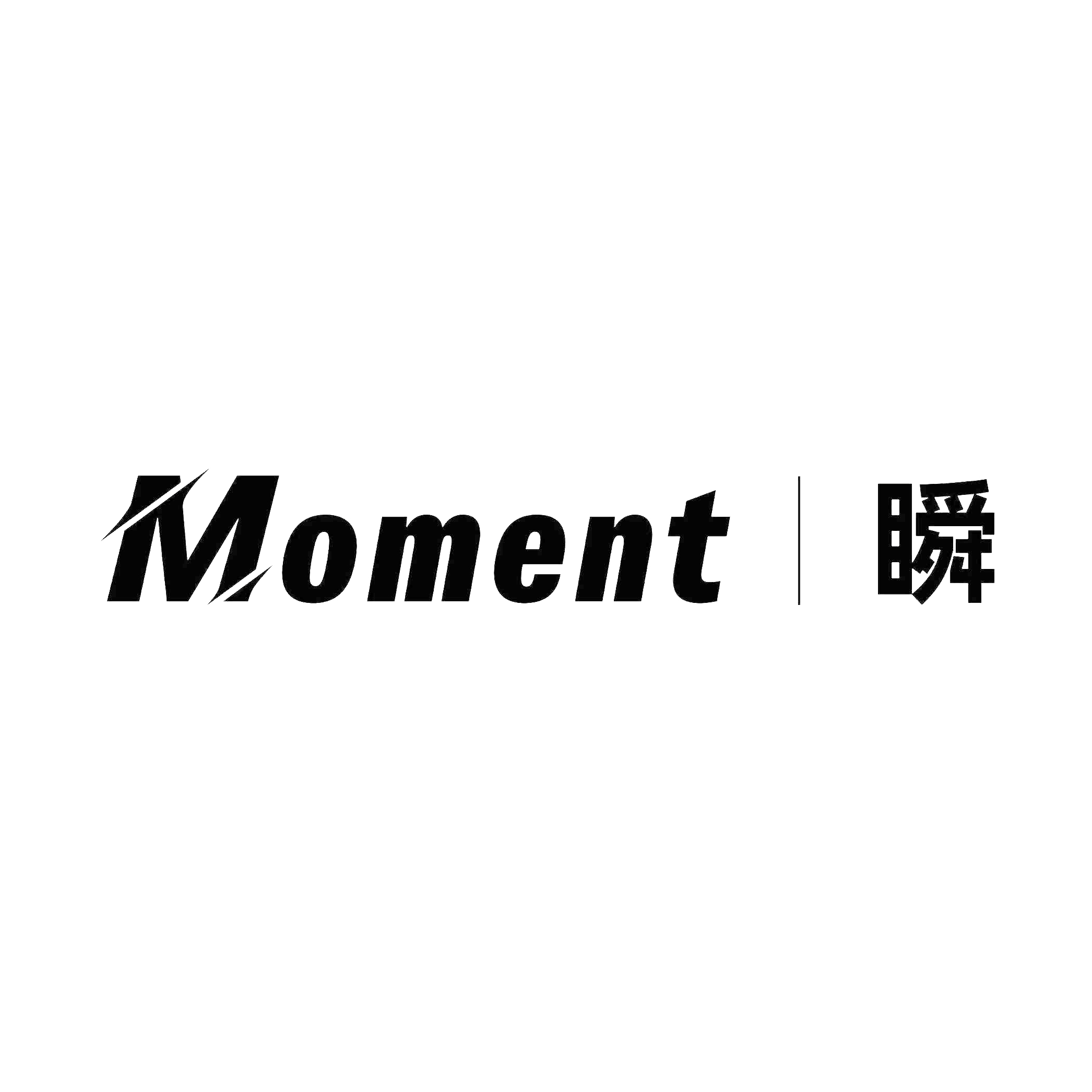 Moment瞬人像摄影