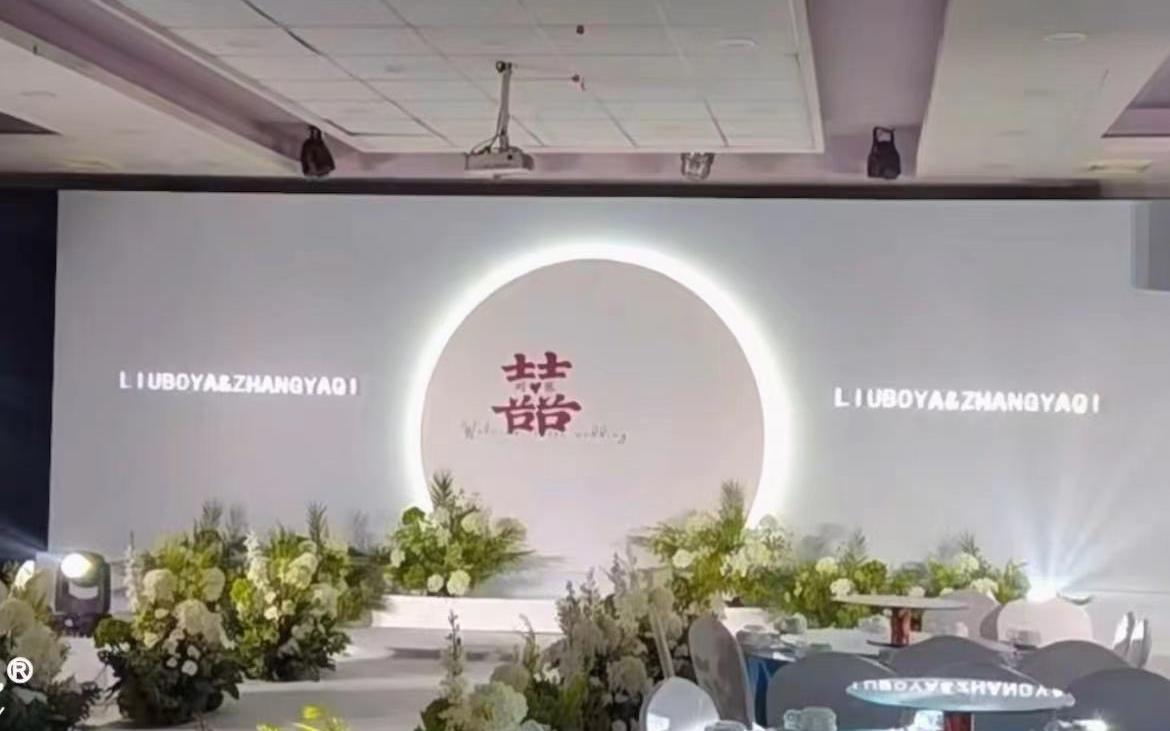 韩系风格婚礼