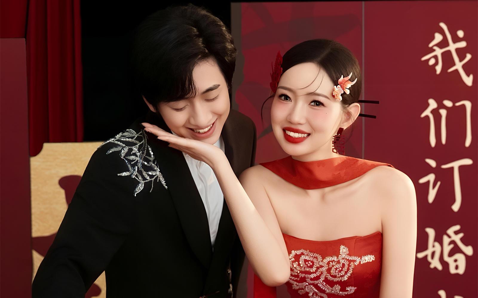 被夸爆的复古红底婚纱照