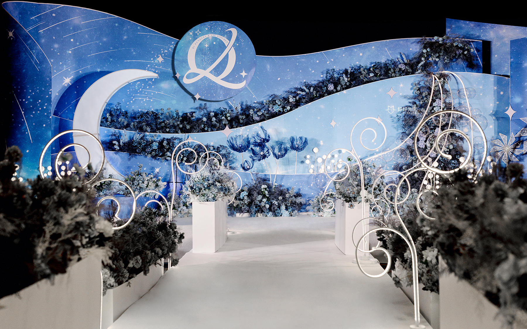 「星河共渡·余生璀璨」星空主题婚礼