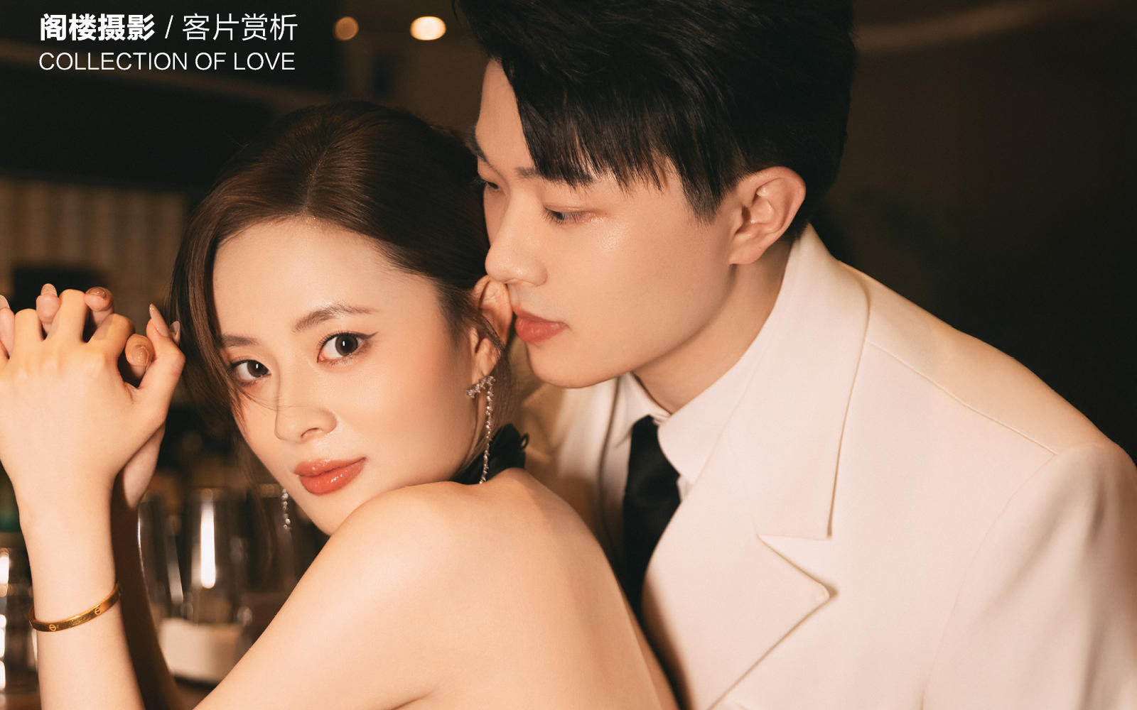 张先生&张女士