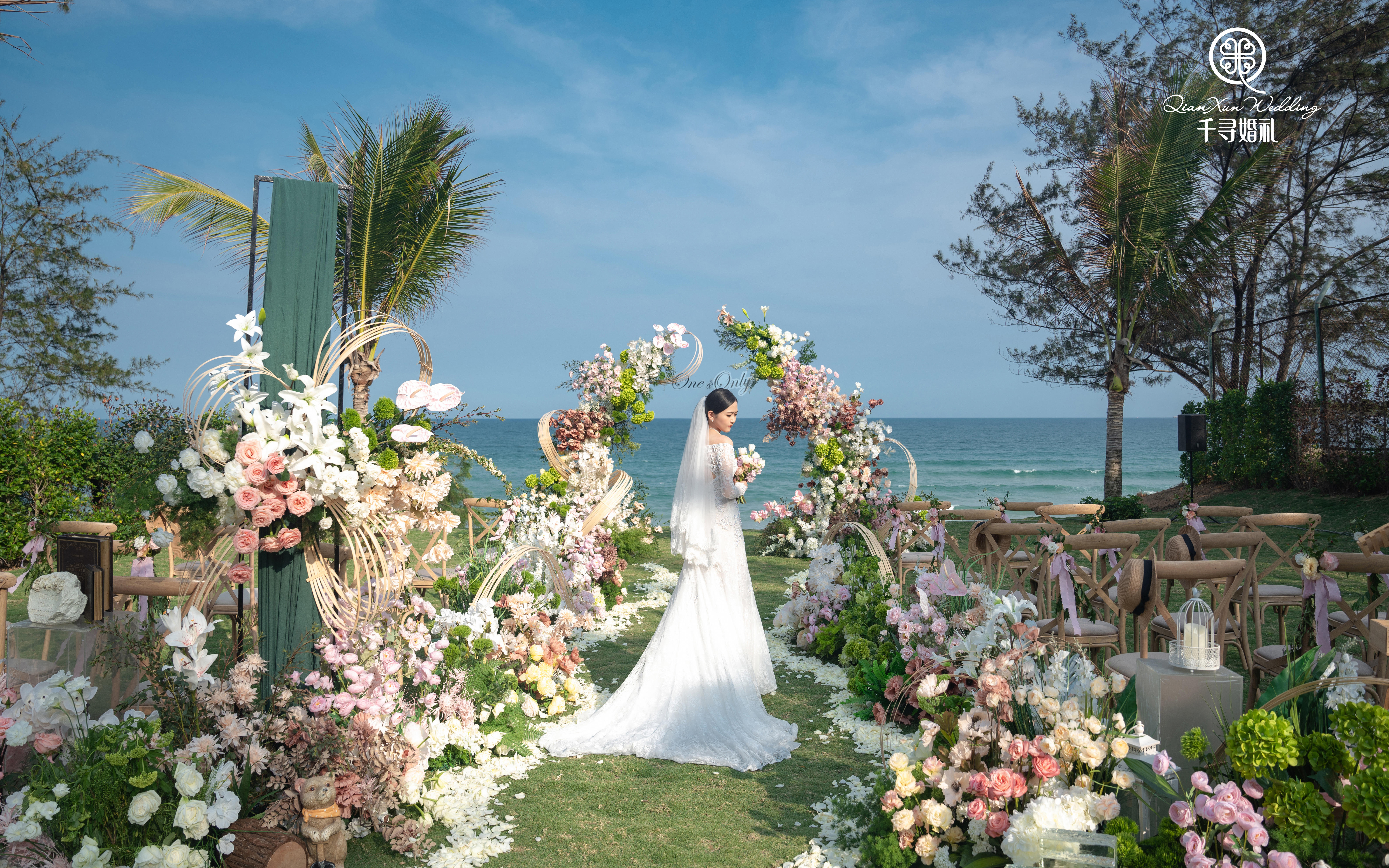 50人微定制婚礼【花开半夏】