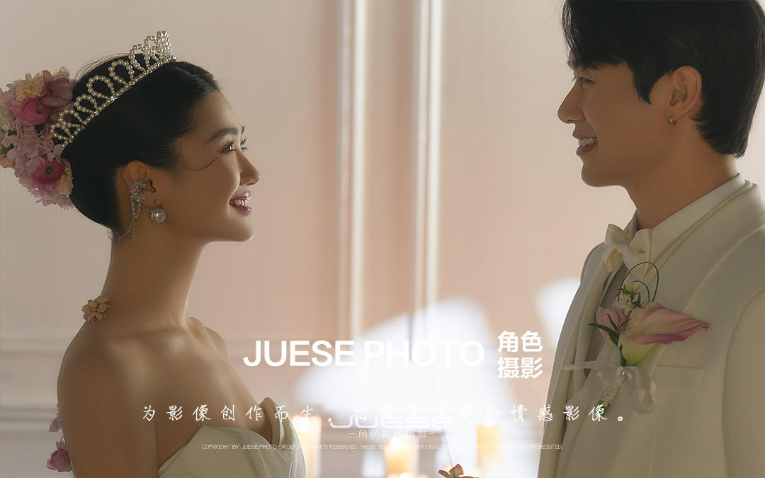 光影婚照，燭光里的浪漫絮語(yǔ)
