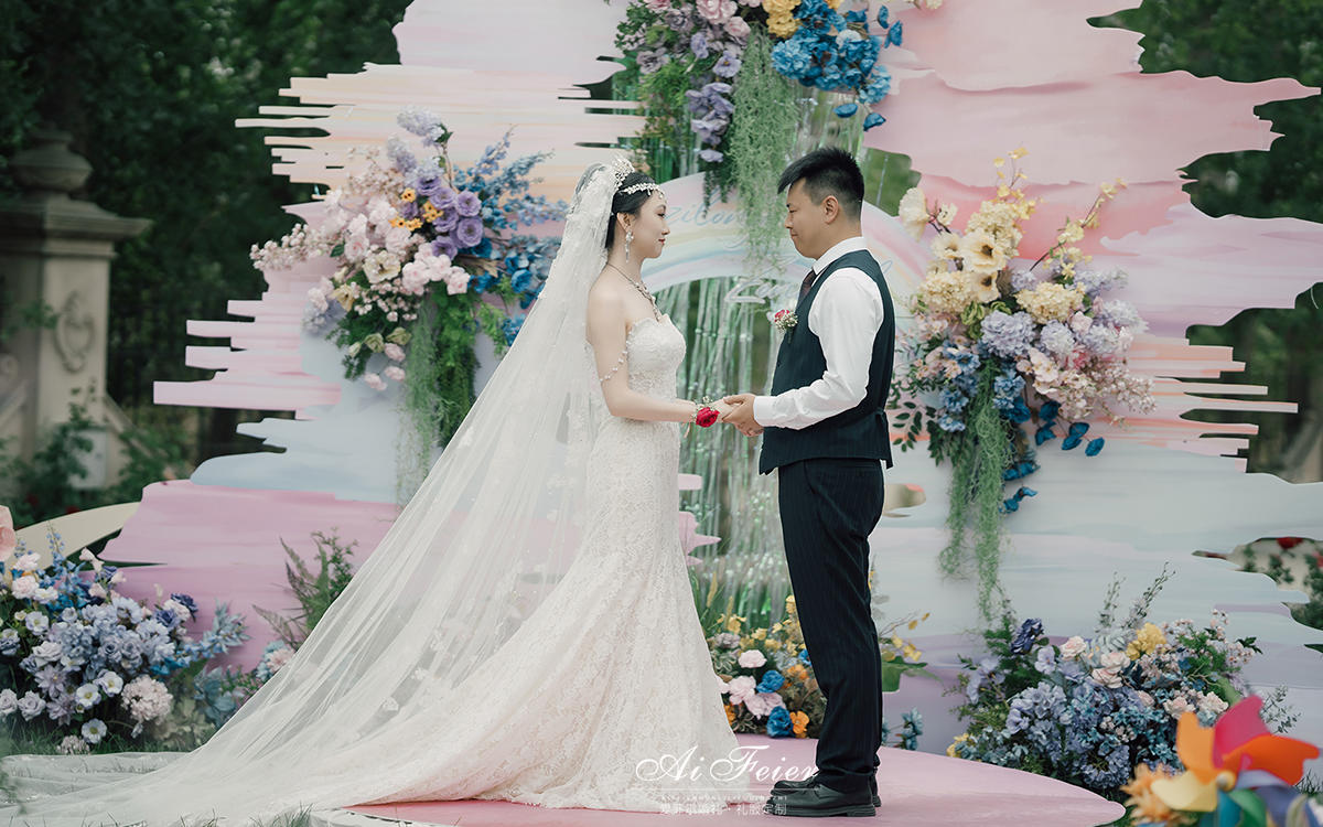 多巴胺草坪婚礼