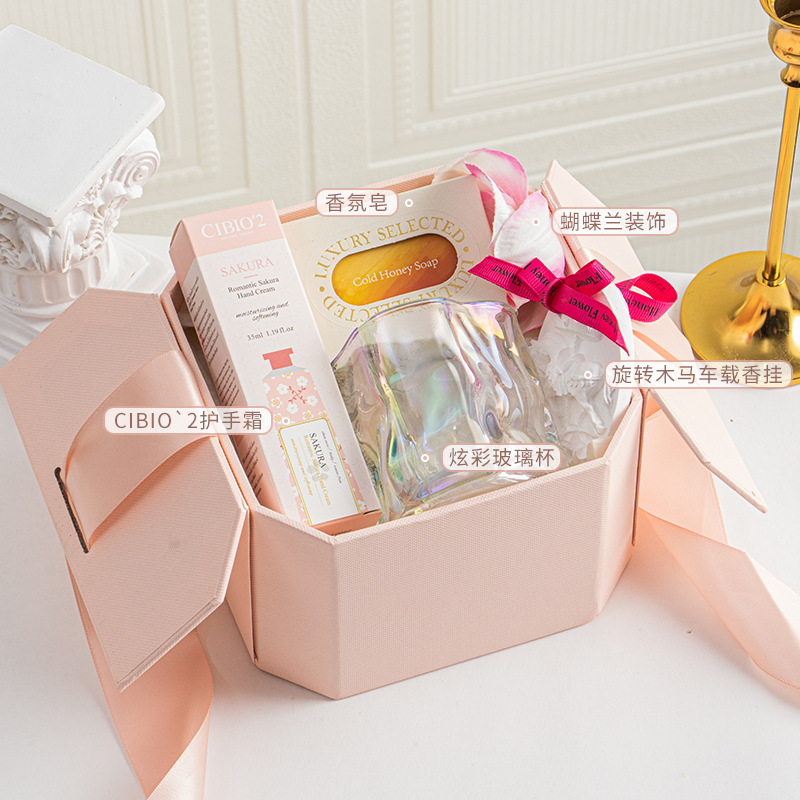 粉色八邊形禮盒 伴手禮女伴娘結(jié)婚送賓客回禮實(shí)用生日禮物