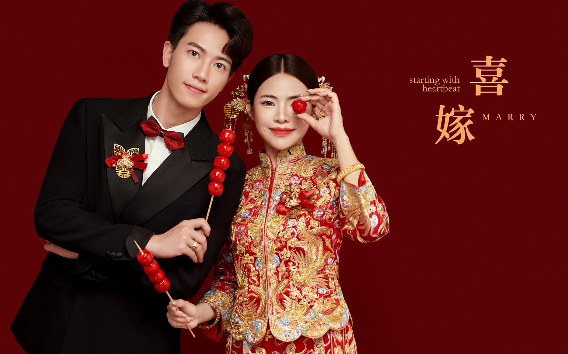 美好时光清新浪漫婚纱摄影套餐