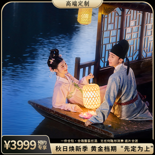 青岛/潍坊婚纱照【销量火爆】婚纱摄影套系