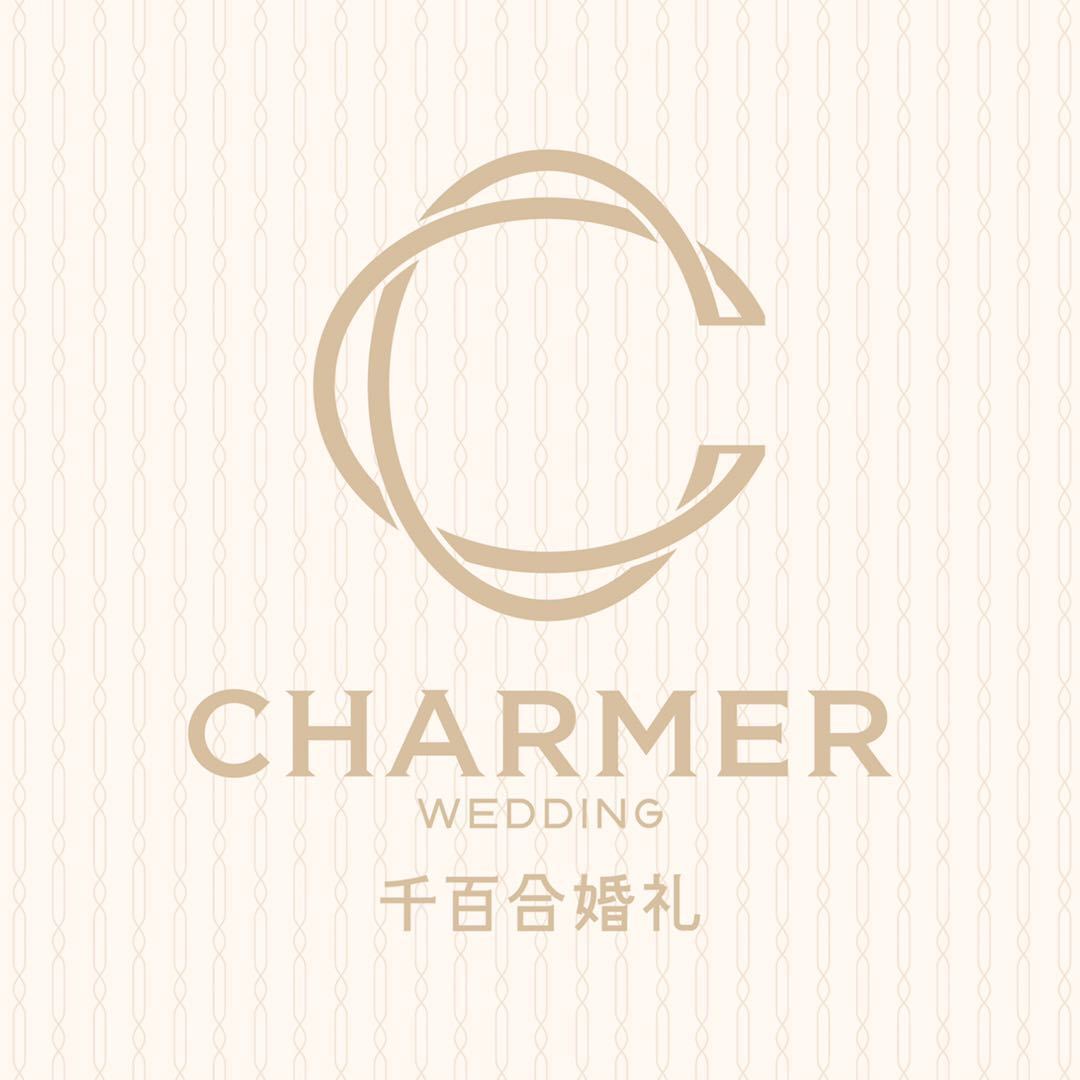 千百合婚禮CharmerWedding