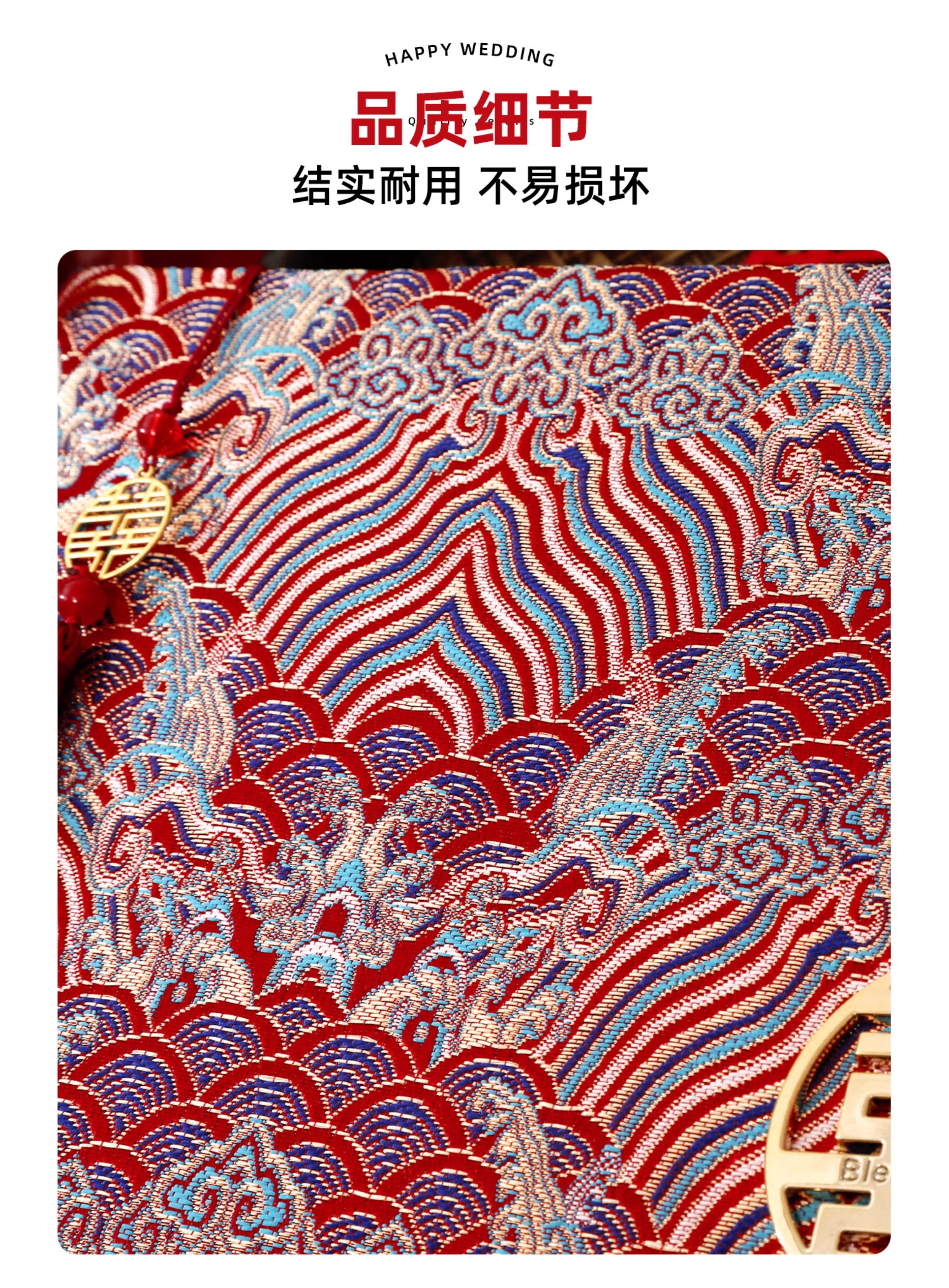禮金簿婚禮喜事記賬本嘉賓禮簿禮單禮帳本