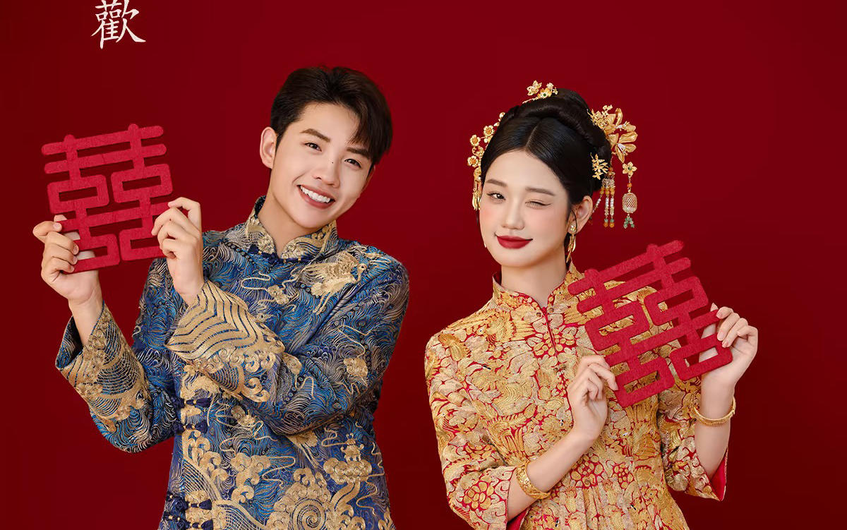【優(yōu)格】喜慶不俗氣！太鐘意我的中式秀禾婚紗照了
