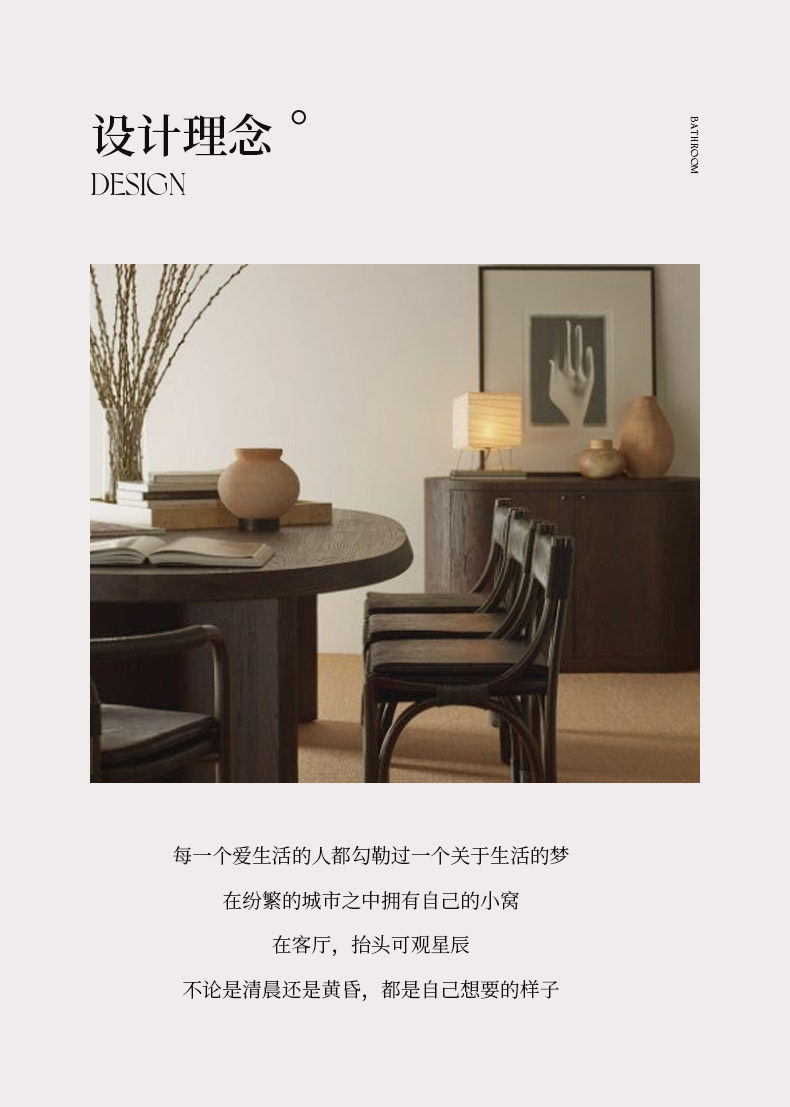 楼梯地垫结婚踏步垫婚房红地毯家用防滑台阶专用