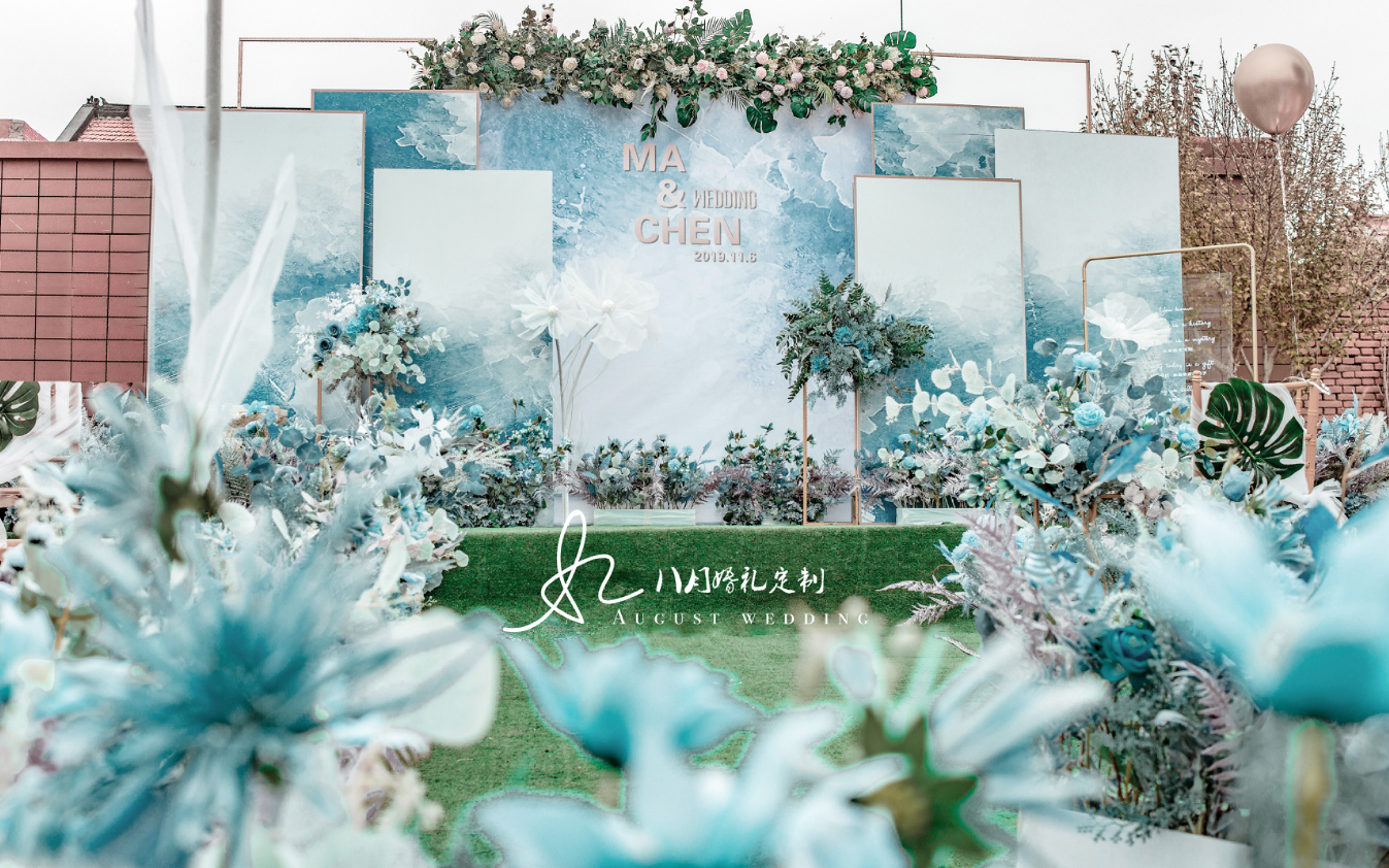 室外蓝色系婚礼 