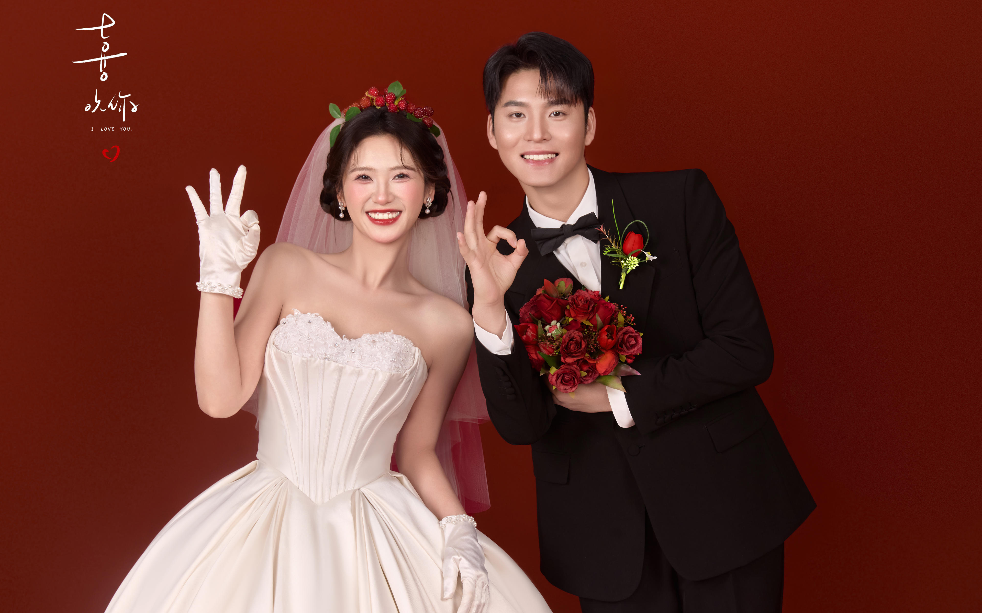 【华庭卡洛里｜喜嫁红妆婚纱照系列】