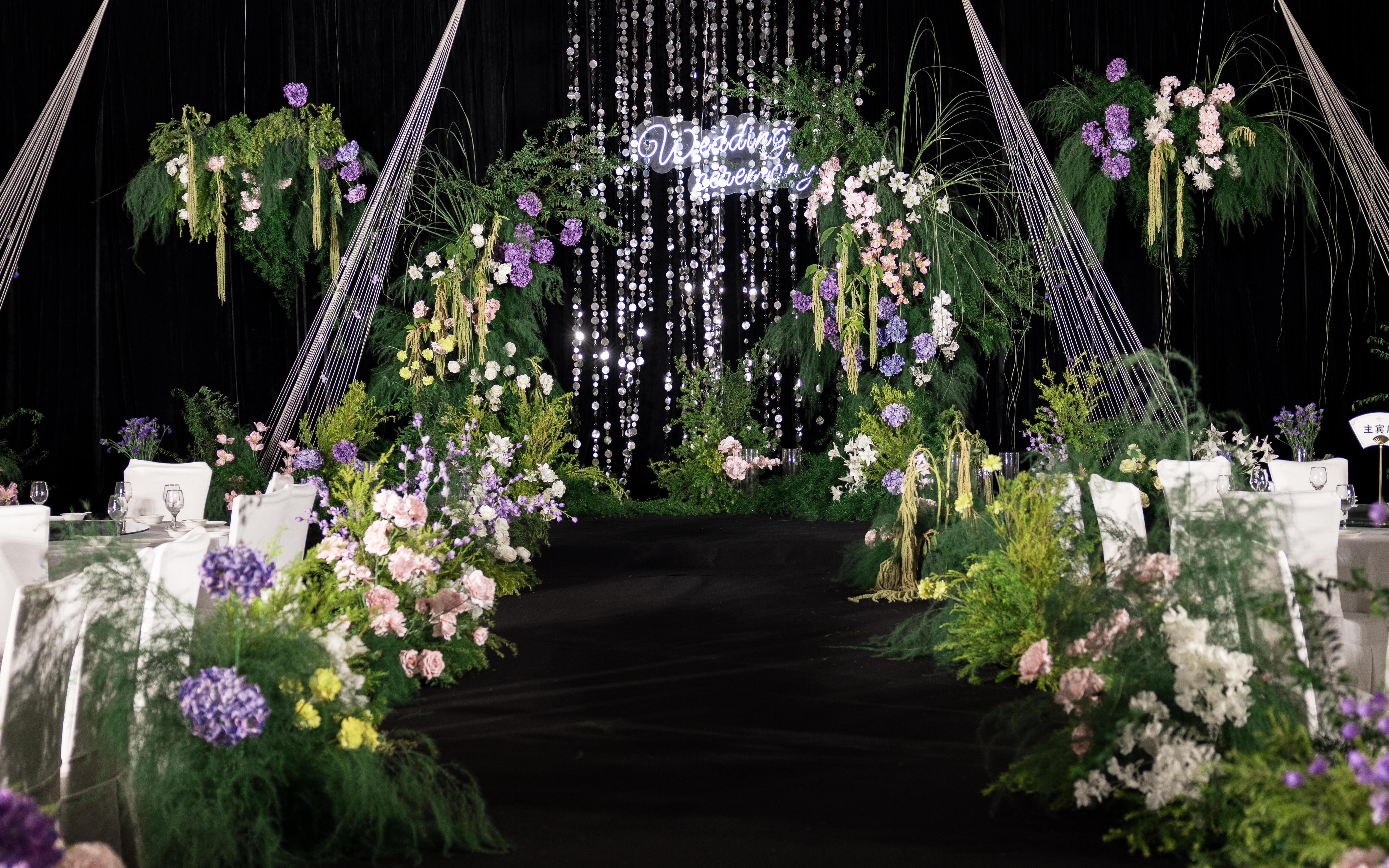 美美婚礼||邂逅紫色水晶浪漫