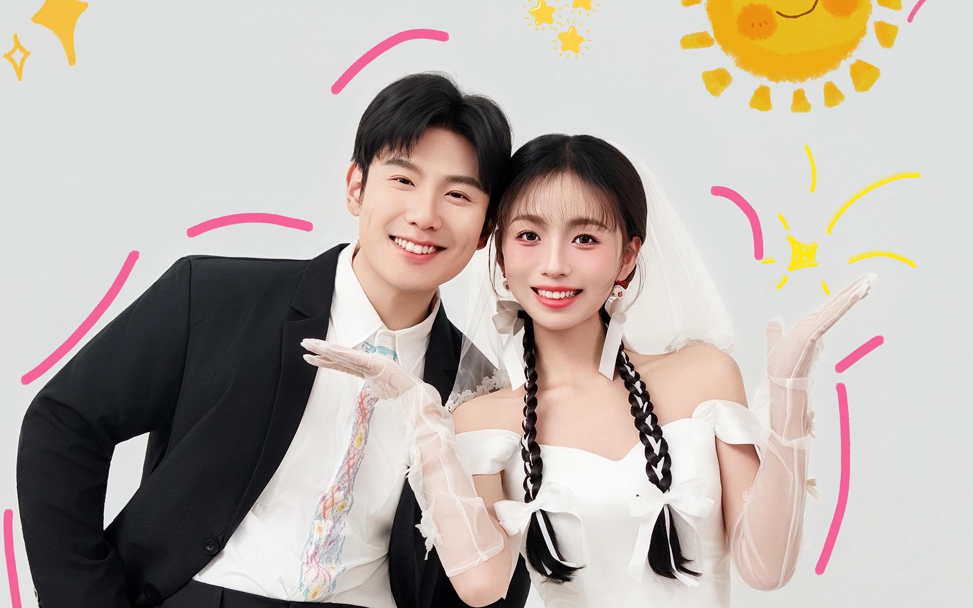 把恋爱涂鸦进生活！这组多巴胺婚纱照甜到犯规✨