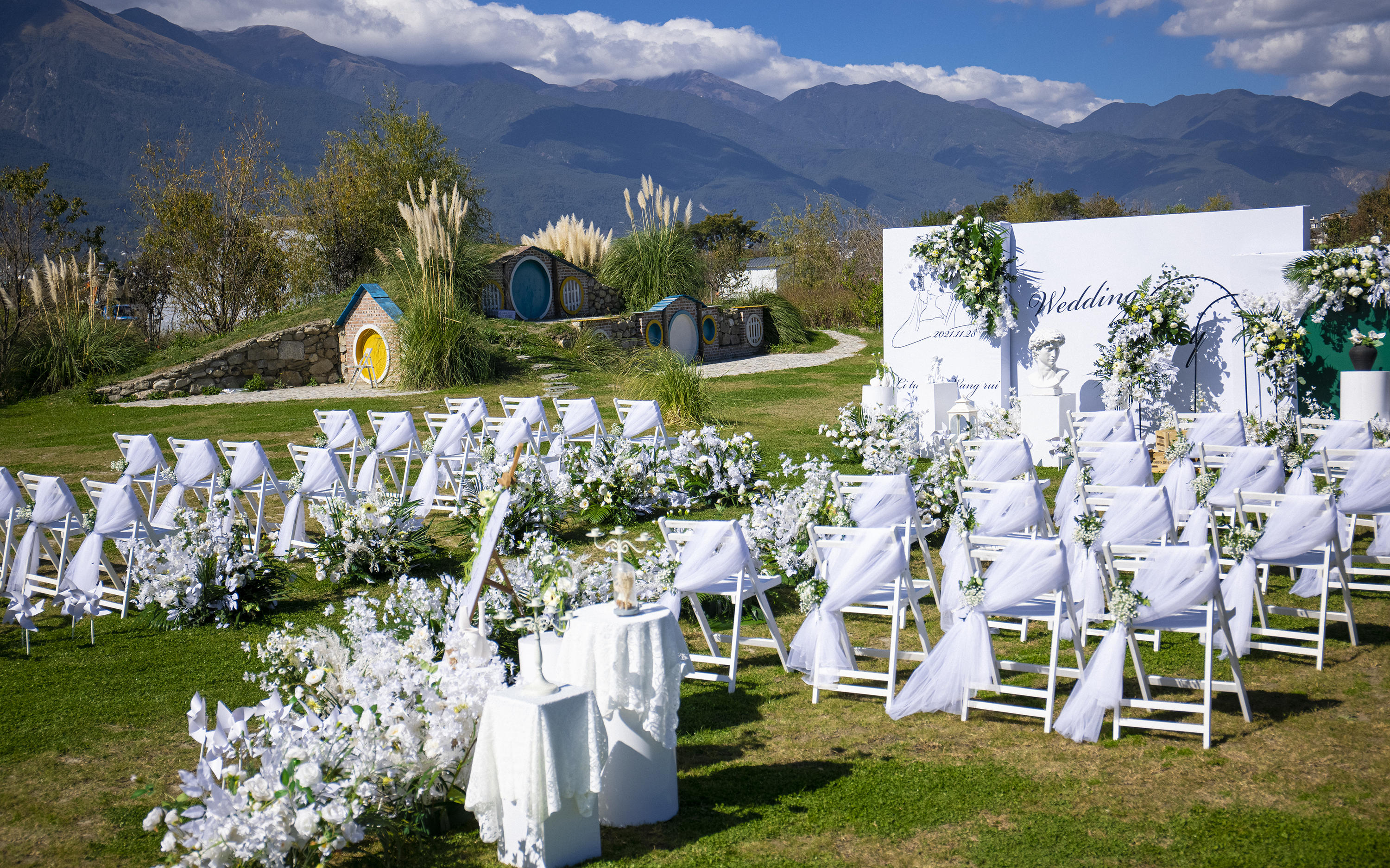 【COOCO婚礼定制】Good Day-白绿