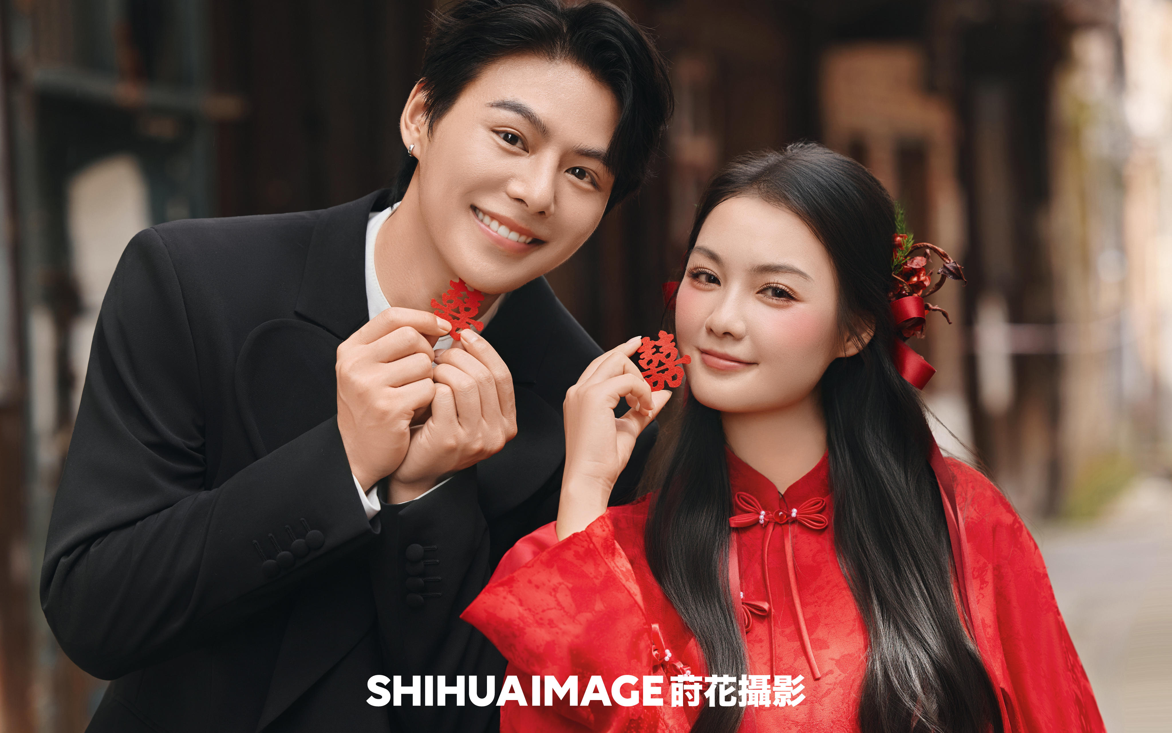 SHIHUA【小城歡喜】