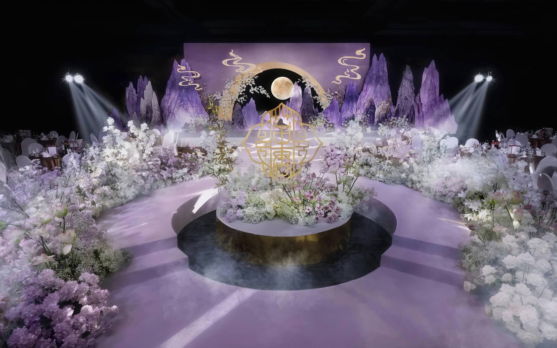 【禮行紀(jì)婚禮】紫色山水新中式婚禮