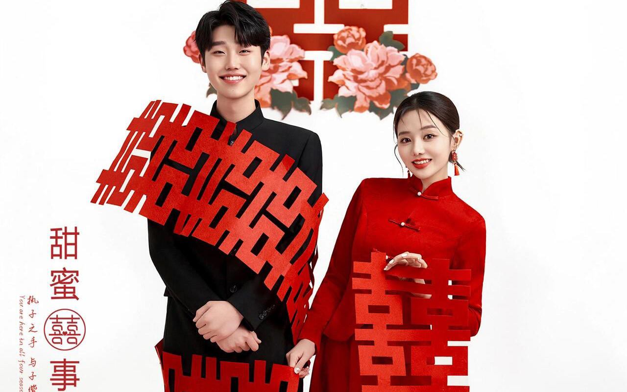 我在90年代拍了組喜嫁婚紗照