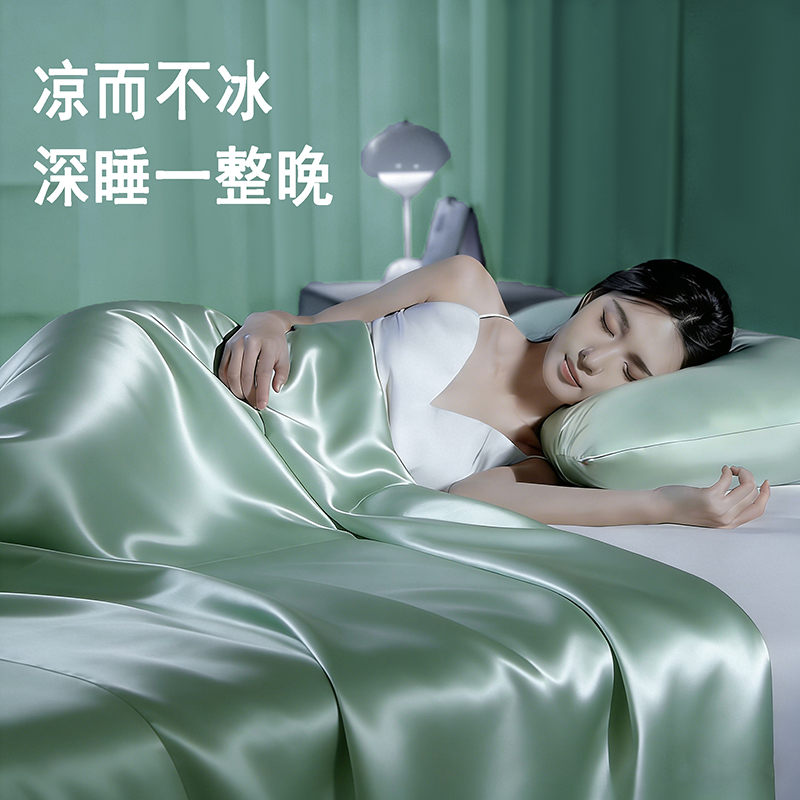 雪花系列冰絲夏被被子被芯夏涼被空調(diào)被