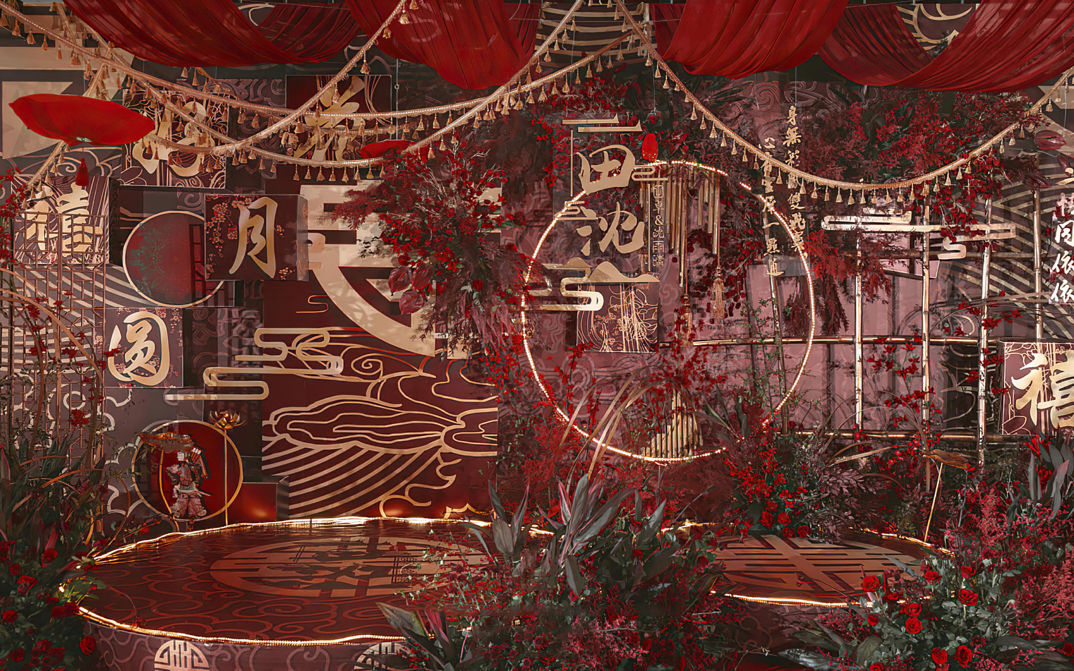 【艾尚你】酒店 红色奢华 中式婚礼 