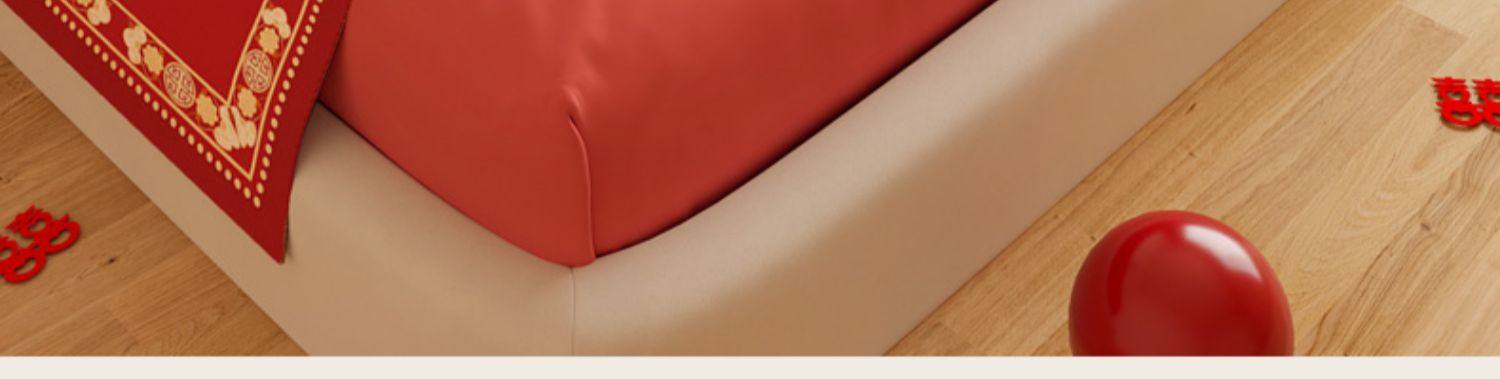 床旗床盖巾红色婚床装饰盖布巾结婚床尾毯搭巾