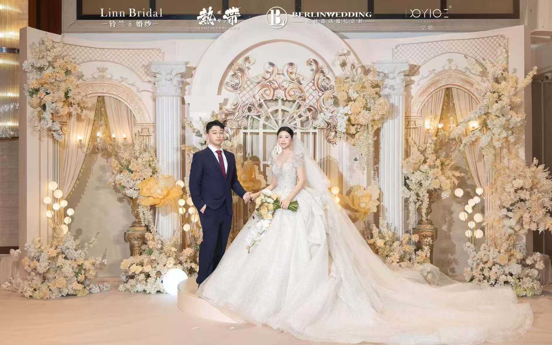 香槟色婚礼