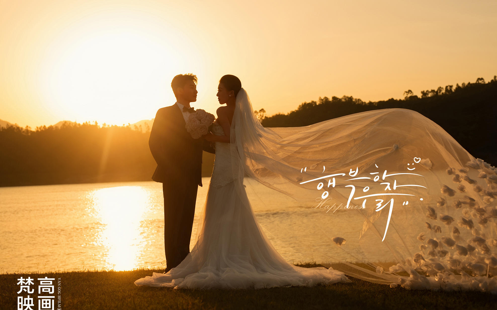 落日余暉，與你共紗??