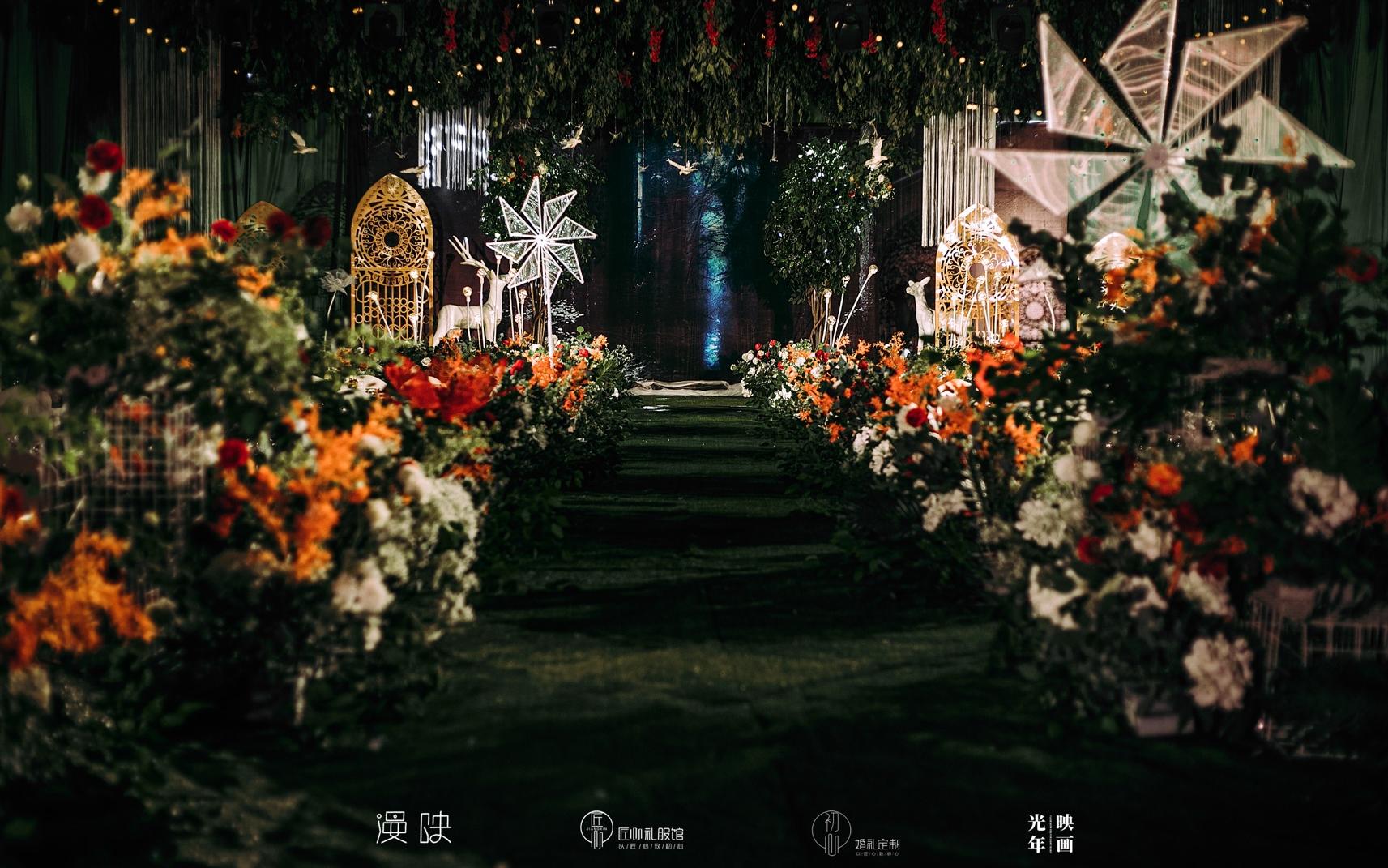 梦幻少女粉《甜甜的》丨初心婚礼定制