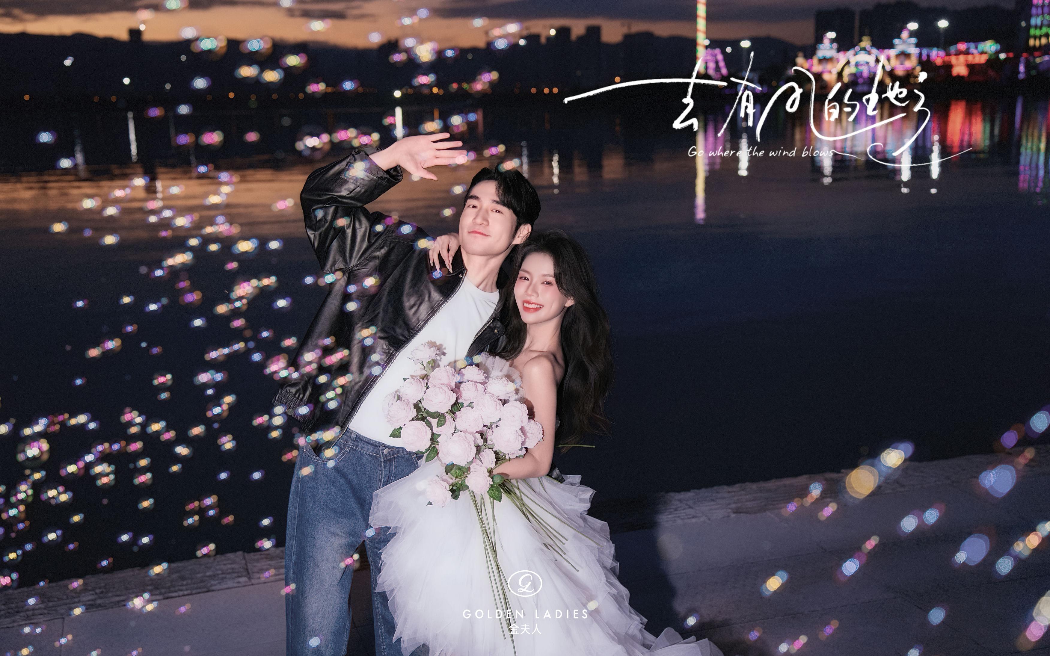 韓劇同款浪漫婚紗照??連風(fēng)都是心動的形狀