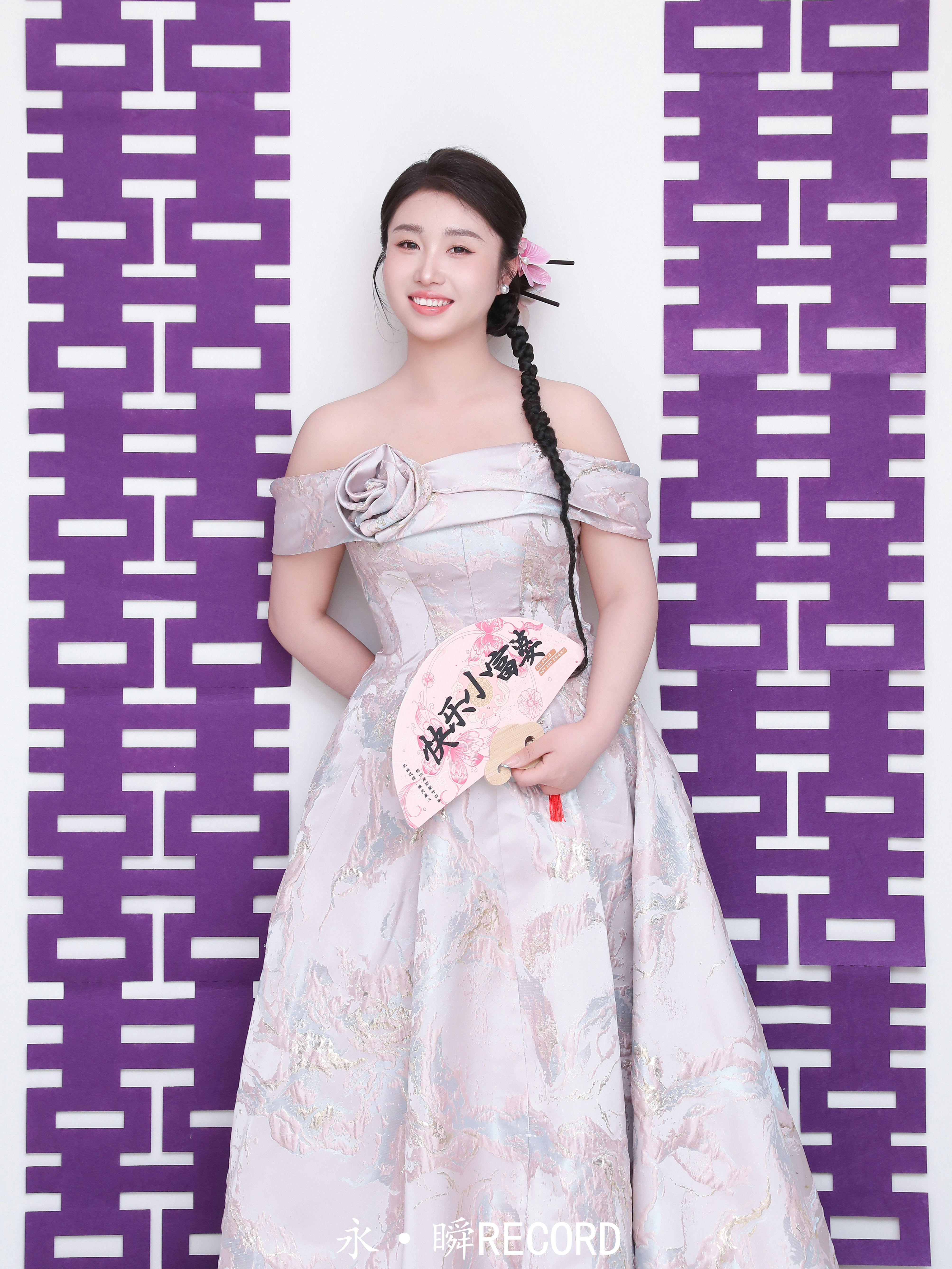 5.8 顧女士