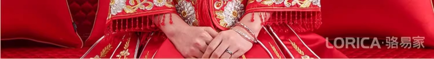 骆易家「圆喜」结婚红盖头中式复古喜庆头饰喜字刺绣新娘头纱