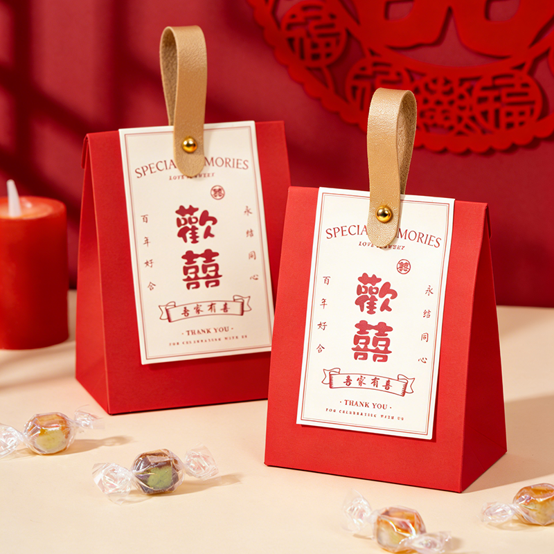 包好发货 成品喜糖套餐欢喜提手 喜糖+喜糖盒【成品喜糖不支持退换】