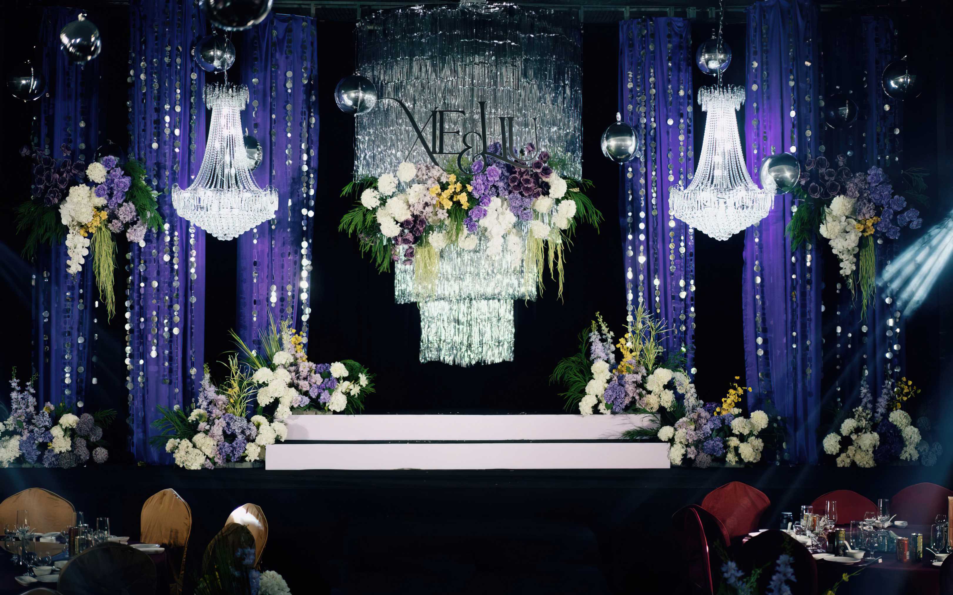 紫色夢(mèng)幻婚禮