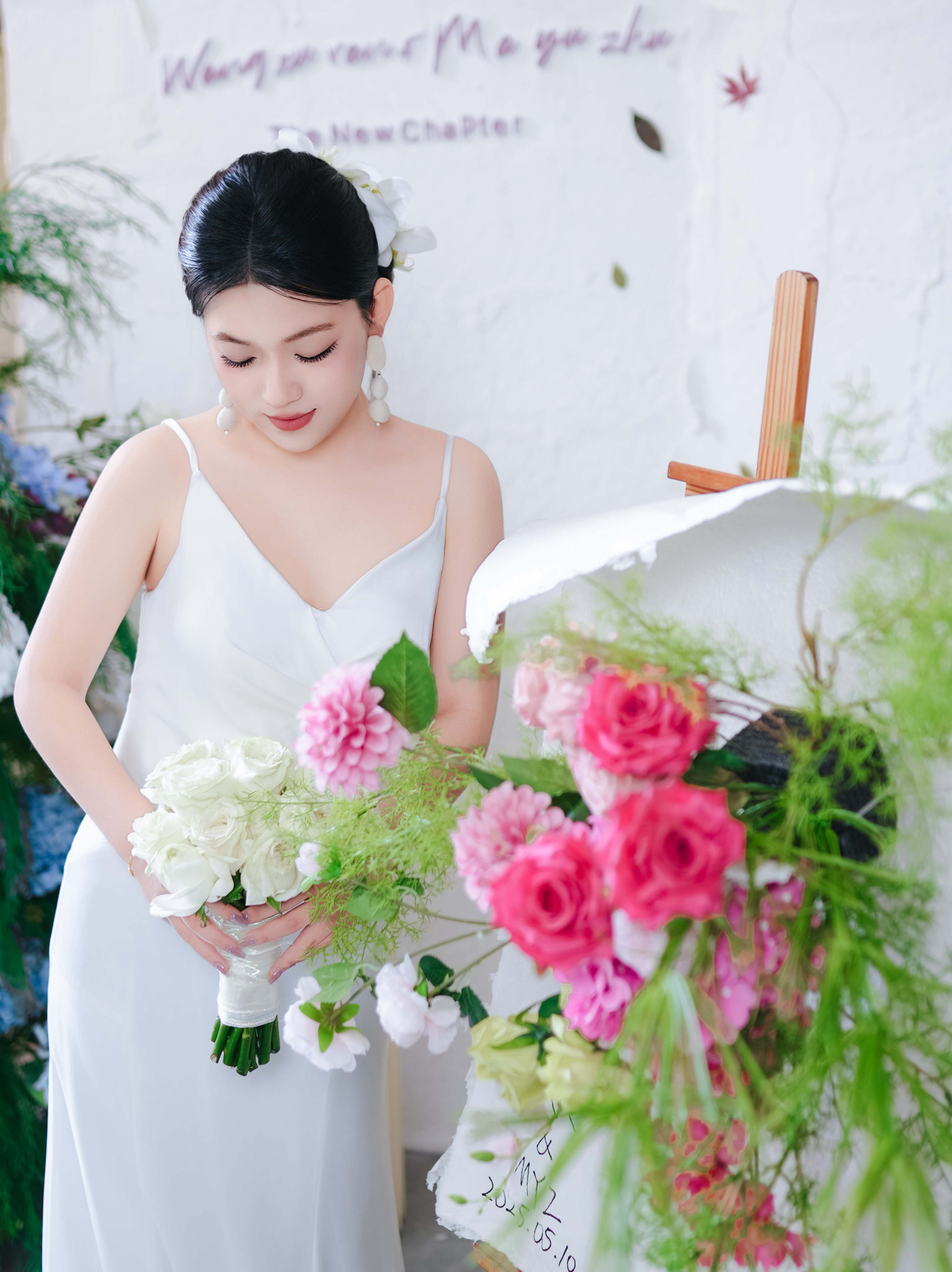 订婚宴