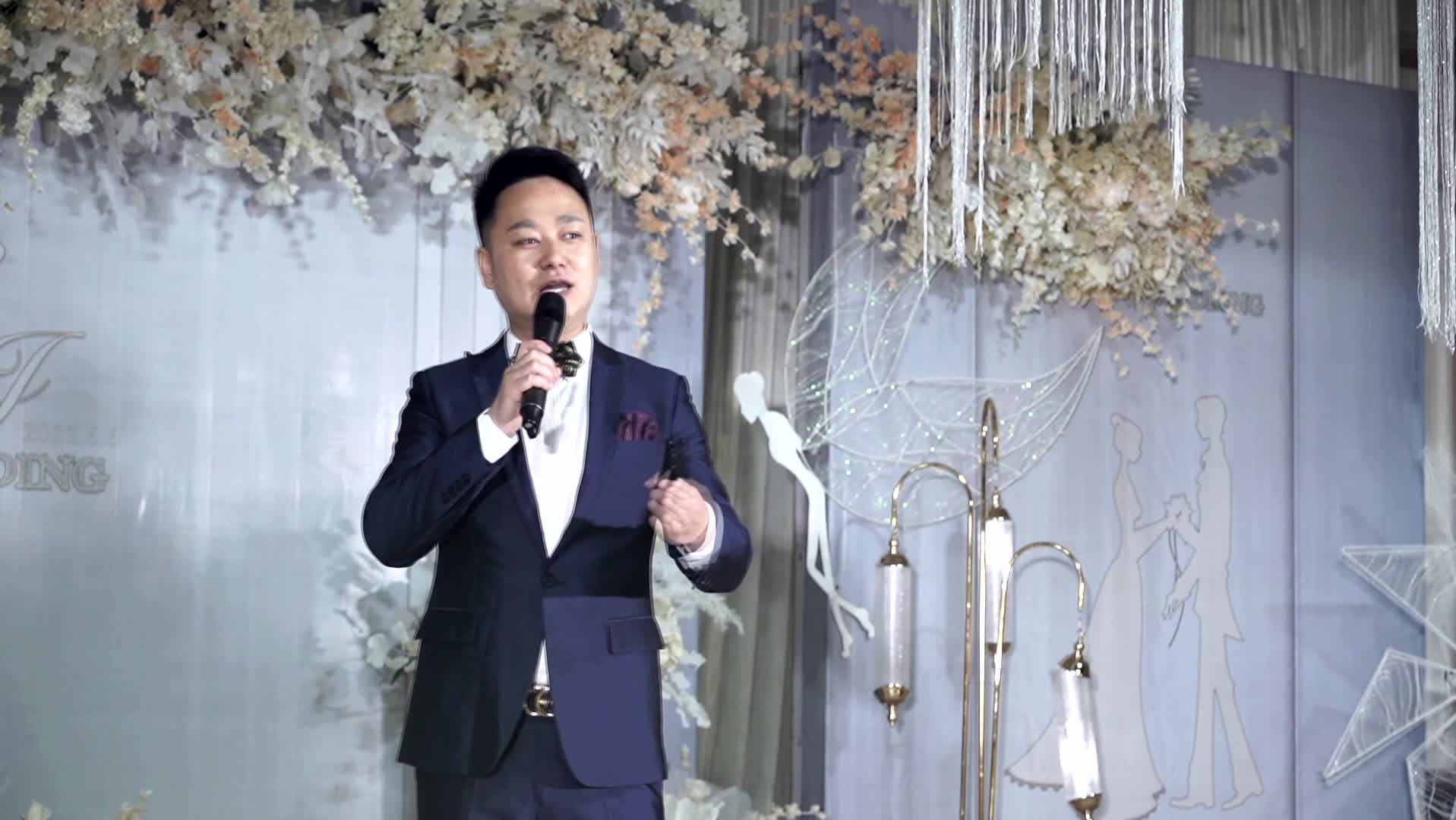 主持姚顶 婚礼 大气温暖