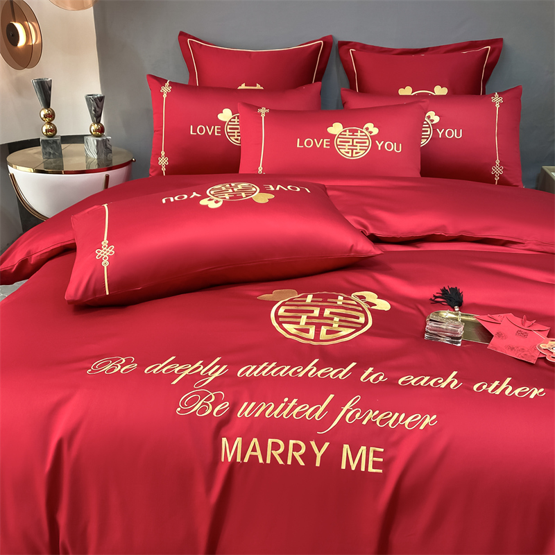 新款水洗磨毛刺繡四件套婚慶系列959611（床單+被套+2個(gè)枕套））