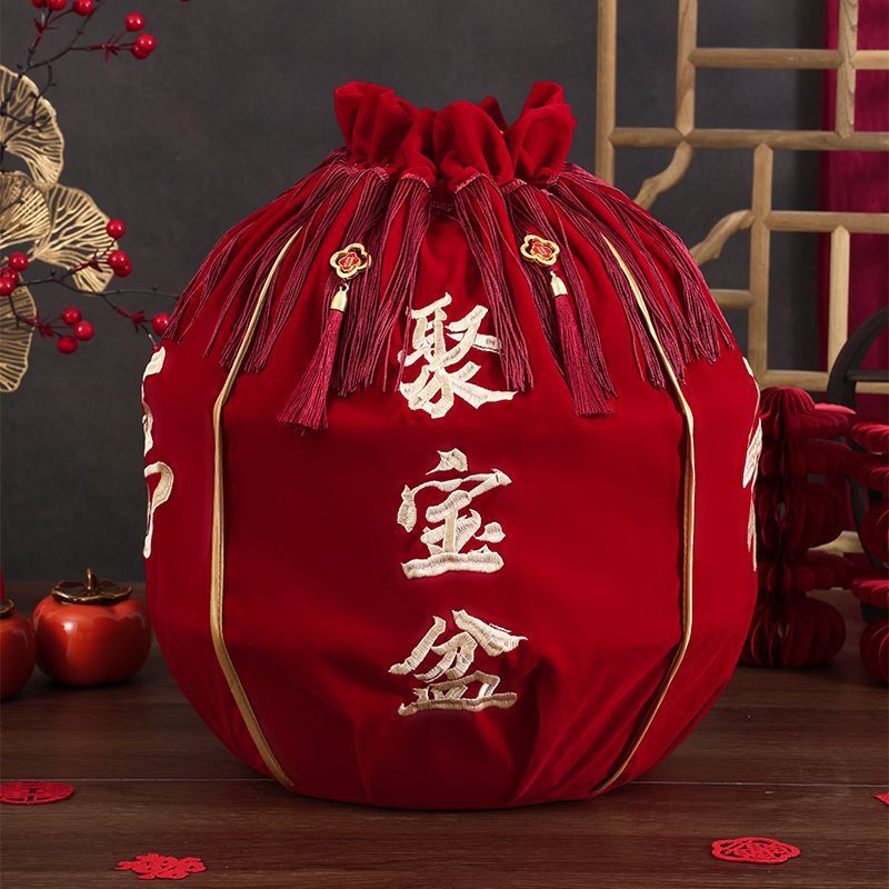 結(jié)婚包袱皮刺繡束口福袋女方陪嫁聚寶盆抽拉包裹紅布婚慶用品大全